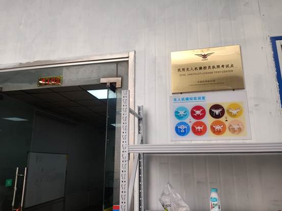 b1da1eef881eed7034498fbe2398d72