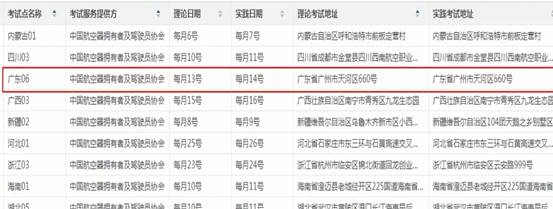 692a9e18eafd9d0d0afbe7904a38d48